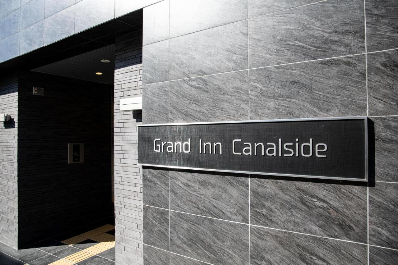 Grand Inn Canalside Fukuoka  Exterior photo